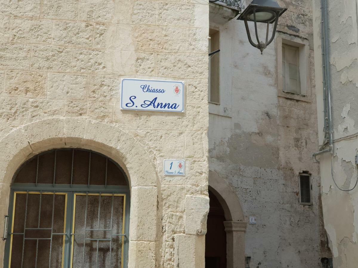 Casa Vacanze Don Vincenzo Monopoli Εξωτερικό φωτογραφία